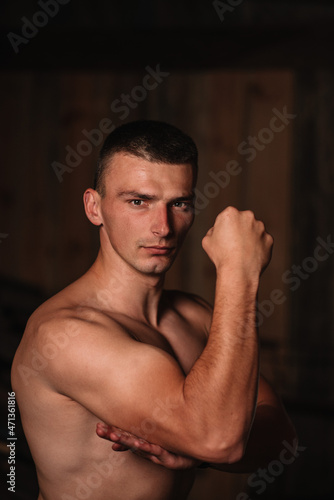 portrait of a muscular man