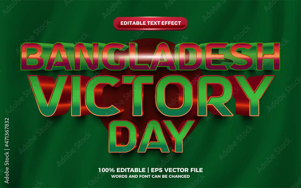 Bangladesh victory day 3d editable text effect