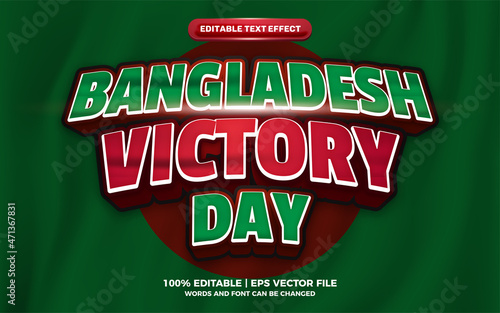 Bangladesh victory day hero 3d editable text effect