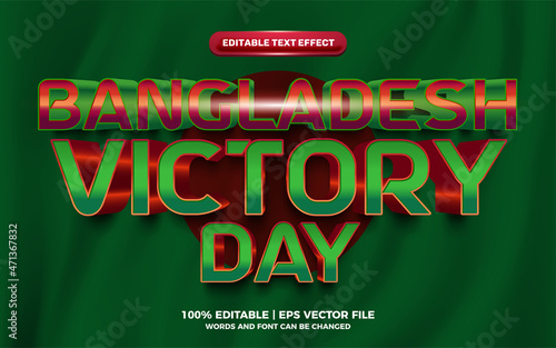 Bangladesh victory day 3d editable text effect