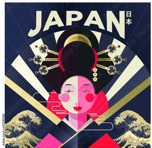Japan tourism poster, brochure and web banner template. Geisha with japanese background. Modern geometry graphic design. Japanese Translation mean "JAPAN". Vector illustration.