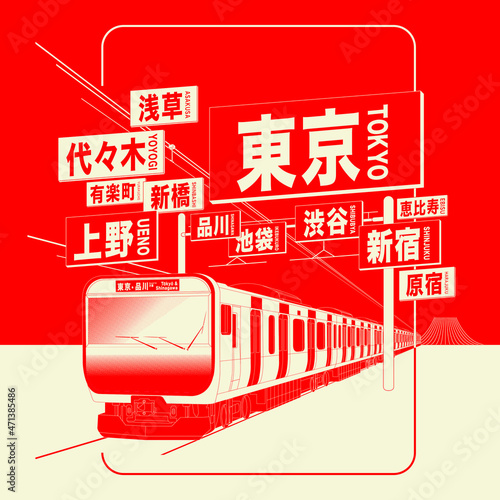 Japan, TOKYO tourism poster template. Japan Railway system in modern stylish illustration. Japanese translation: Tokyo, Shimbashi, Ueno, Yoyogi, shibuya, Shinjuku, shinagawa, ebisu, asakusa, Ikebukuro photo