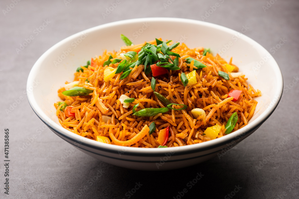 Schezwan or szechuan Fried Rice Schezwan or szechuan Fried Rice