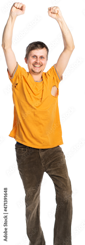 a man in torn clothes, a bankrupt businessman, a criminal, a socially unprotected citizen, a homeless person, an unemployed person, a drug addict, an alcoholic everyone to a party for a crazy person a man in torn clothes, a bankrupt businessman, a criminal, a socially unprotected citizen, a homeless person, an unemployed person, a drug addict, an alcoholic everyone to a party for a crazy person