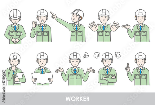 作業服の若い男性のイラストセット