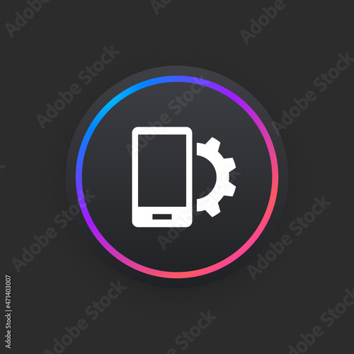 Device Settings -  UI Icon
