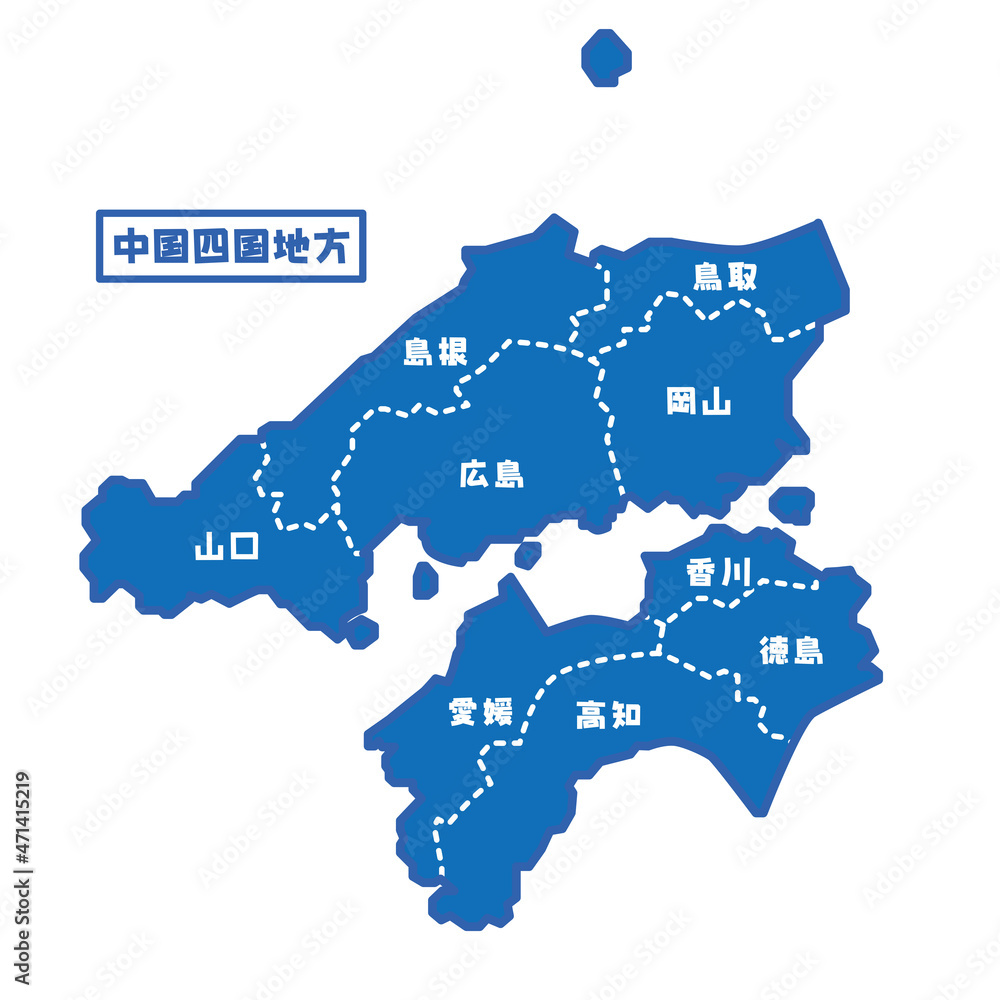 日本の地域図 中国四国地方 シンプル青 Stock Vector Adobe Stock