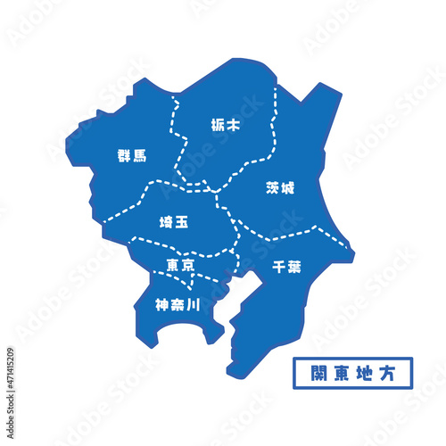 Photos 日本の地域図 関東地方 シンプル青