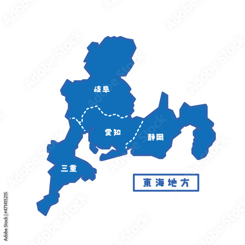 日本の地域図 東海地方 シンプル青 photo