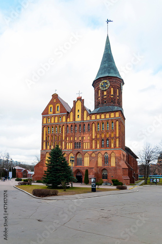 Kaliningrad. Kant Island (Kneiphof). Cathedral