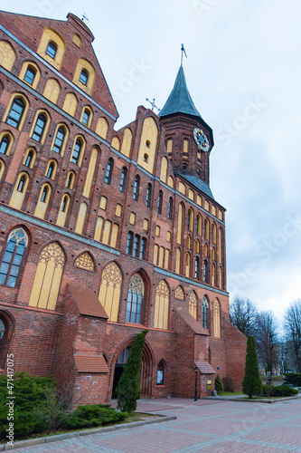 Kaliningrad. Kant Island (Kneiphof). Cathedral