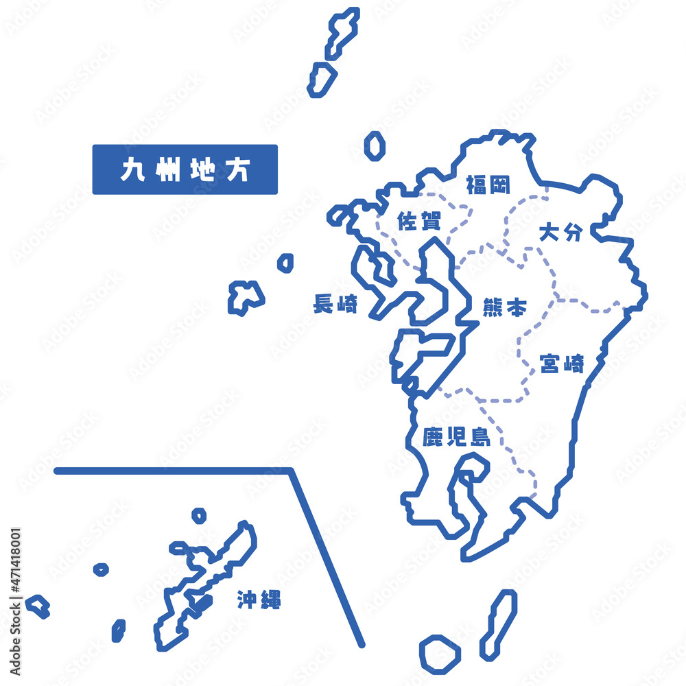 日本の地域図 九州地方 シンプル白地図 Stock Vector Adobe Stock