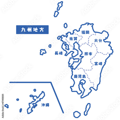 日本の地域図 九州地方 シンプル白地図