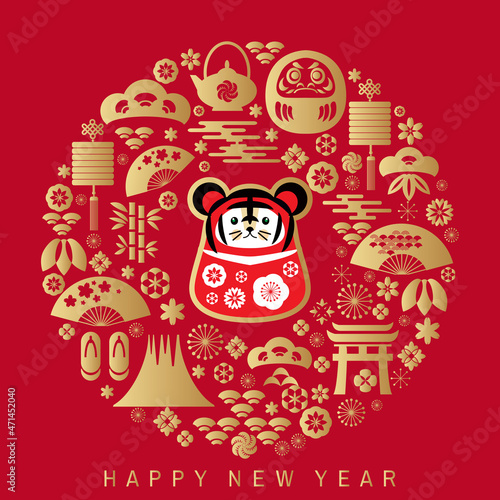 2022 Japanese new year card 18