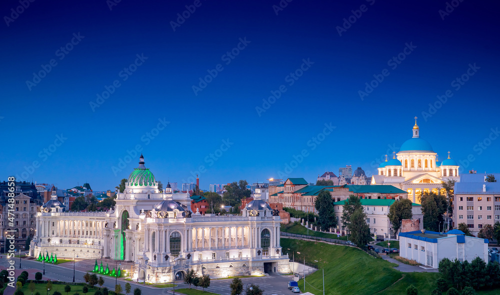 Night panorama Ministry of Agriculture and Food in Kazan, Republic of Tatarstan. Concept Travel Beautiful Russia