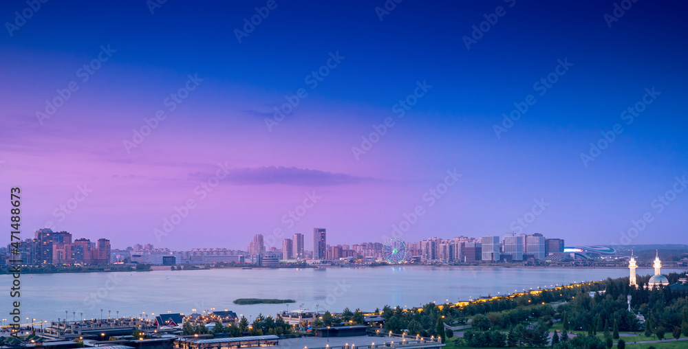 Obraz premium Summer day sunset panorama city Kazan blue sky and river Republic of Tatarstan Russia.
