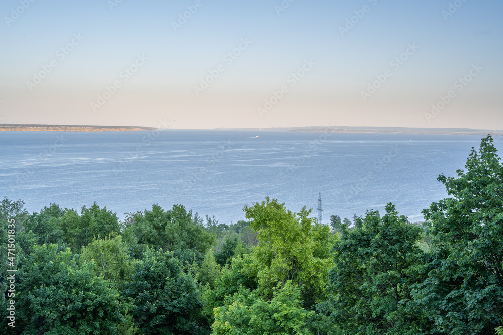 Obraz premium Friendship of Peoples Park. Boulevard New Wreath. Embankment. The widest point of the Volga River.