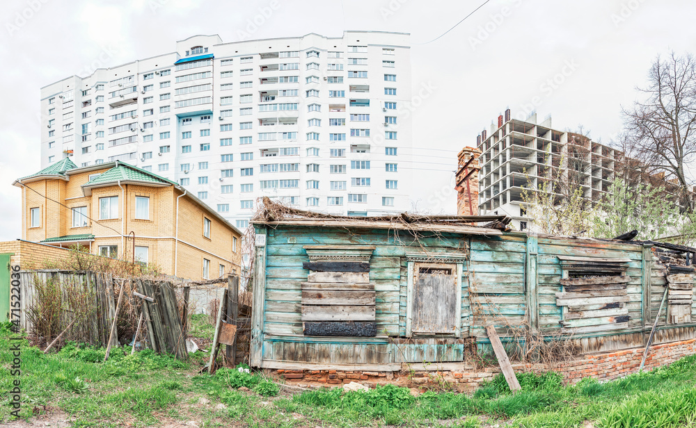 Fototapeta premium Panorama of a Russian street with different kinds of buildings