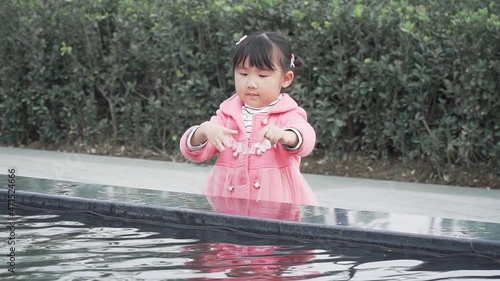 Landscape and daily life of Park City in Chengdu, Sichuan, China