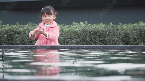 Landscape and daily life of Park City in Chengdu, Sichuan, China