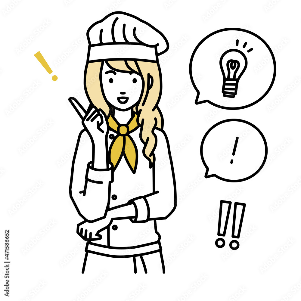 workers-greatidea-woman1-front--yellow