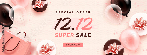 1212 mega sale horizontal banner with realistic balloons and gift box on pink background. Vector illustration
