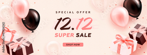 1212 mega sale horizontal banner with realistic balloons and gift box on pink background. Vector illustration
