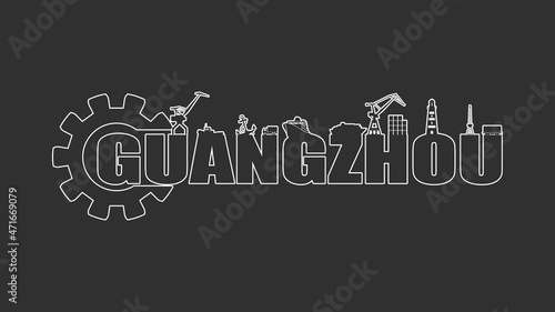 Gear with sea shipping relative silhouettes.. Calligraphy inscription. Guangzhou city name text