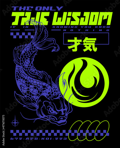 koi fish illustration with retro futuristic graphic elements and with a slogan print design japanese translation is Ingenuity