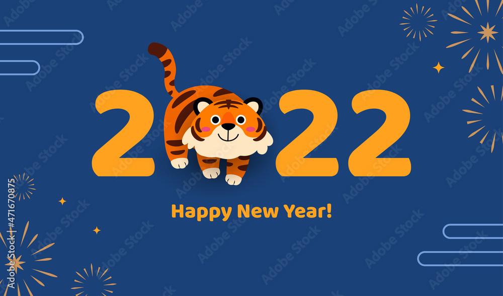 Happy New Year 2022 greeting card vector illustration. Cute tiger with fireworks on blue background.