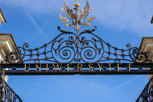 University of Warsaw - top of the gate with crest