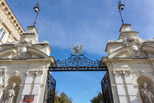 University of Warsaw - the entrance gate