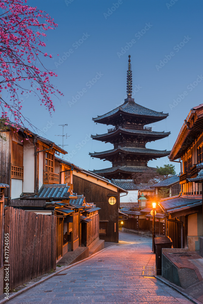 Kyoto, Japan Pagoda and Street at Twilight Kyoto, Japan Pagoda and Street at Twilight