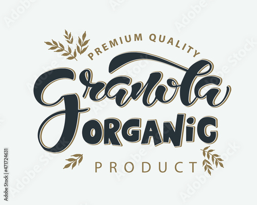 Granola  calligraphy lettering  logo template. Vector illustration. 