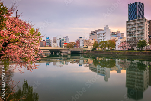 Hiroshima  Japan downtown cityscape on the Enko River
