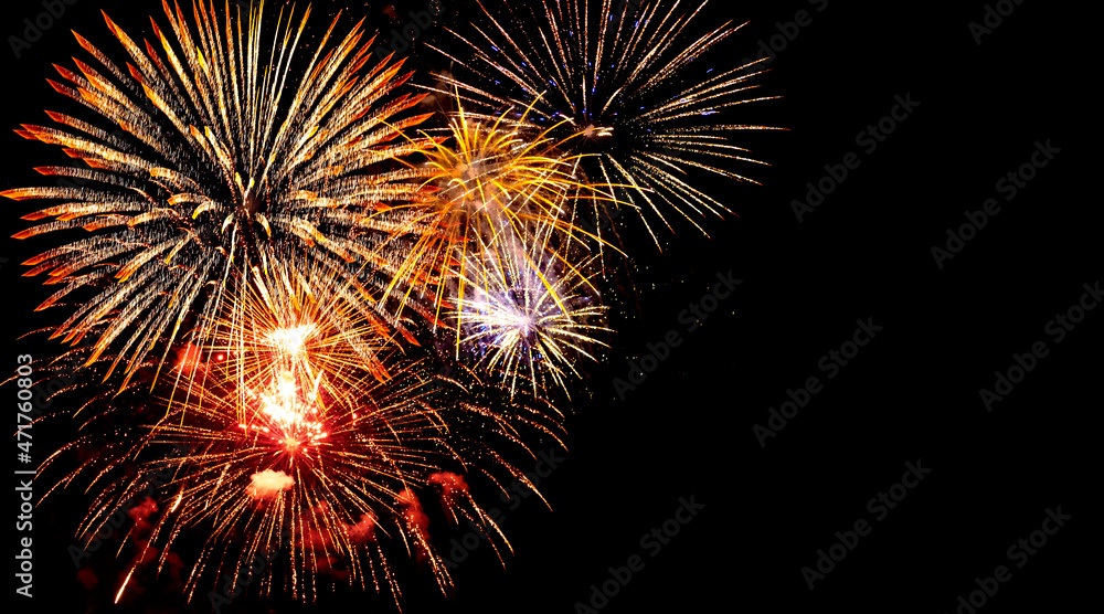 Fireworks Fireworks