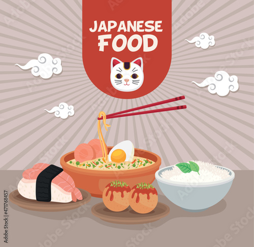 poster with japanese food