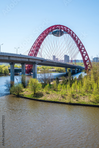 Zhivopisny suspension bridge landscape in Moscow, Russia