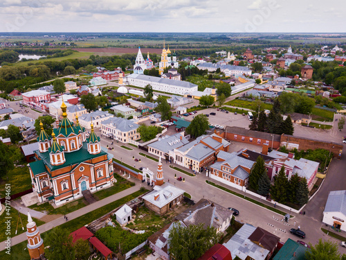 Aerial view of Kolomna city with partially preserved monument of ancient Russian defensive architecture Kolomna Kremlin