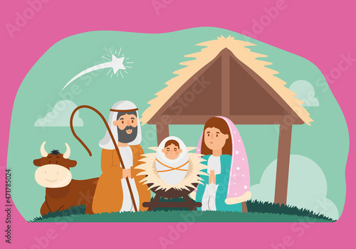 cute manger scenery