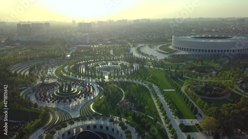 Park Krasnodar