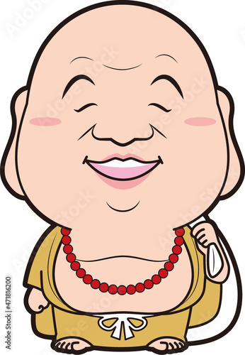 布袋尊