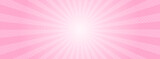 集中線とドット模様のピンク色背景素材／バナー向け