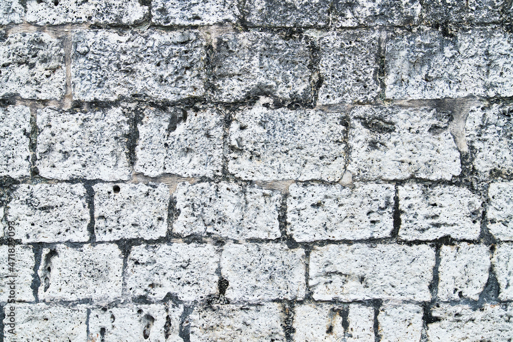 Fototapeta premium Beautiful stone texture image