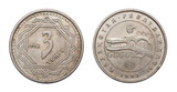 Coin 3 Tenge. Republic of Kazakhstan. 1993