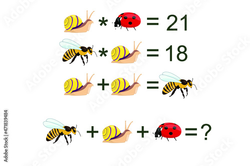 Math puzzle for kids. Logical game  with bugs for children, middle level, education game for kids, preschool worksheet activity,  Mathematical Addition Subtraction 