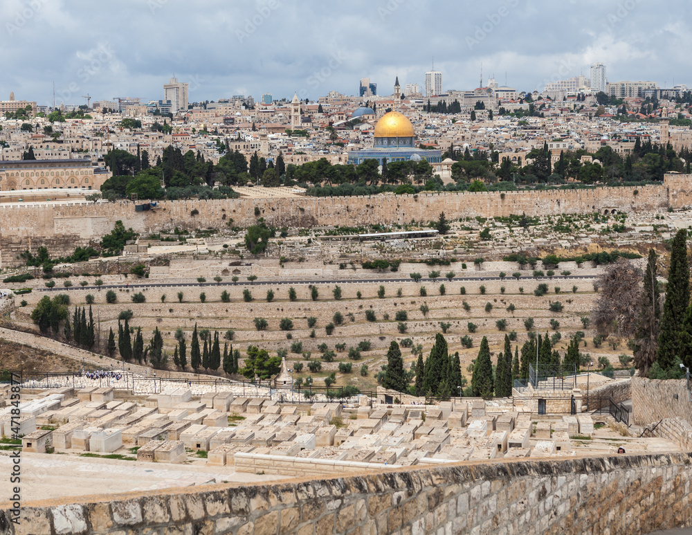 Fototapeta premium Nice panorama of the city of Jerusalem