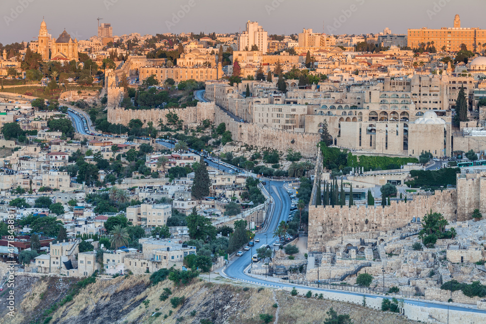 Fototapeta premium Nice panorama of the city of Jerusalem