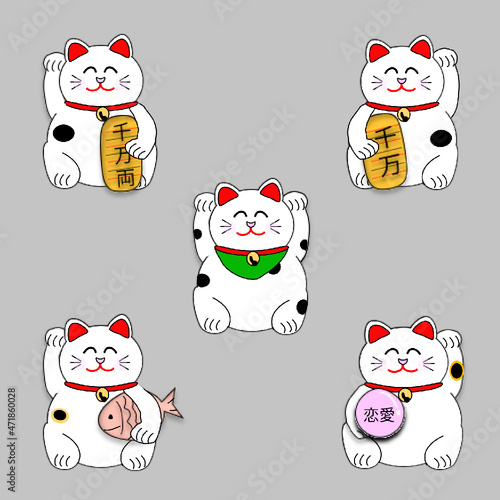 set of maneki neko Japanese Lucky Cat