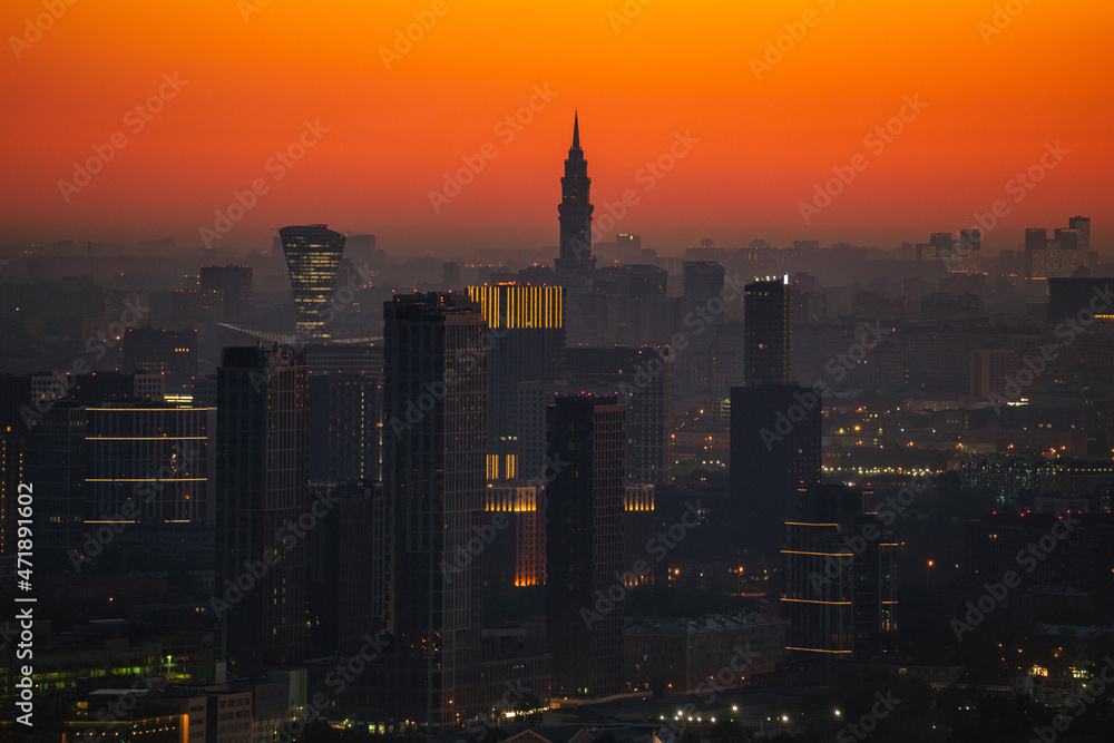 City skyline at sunrise
